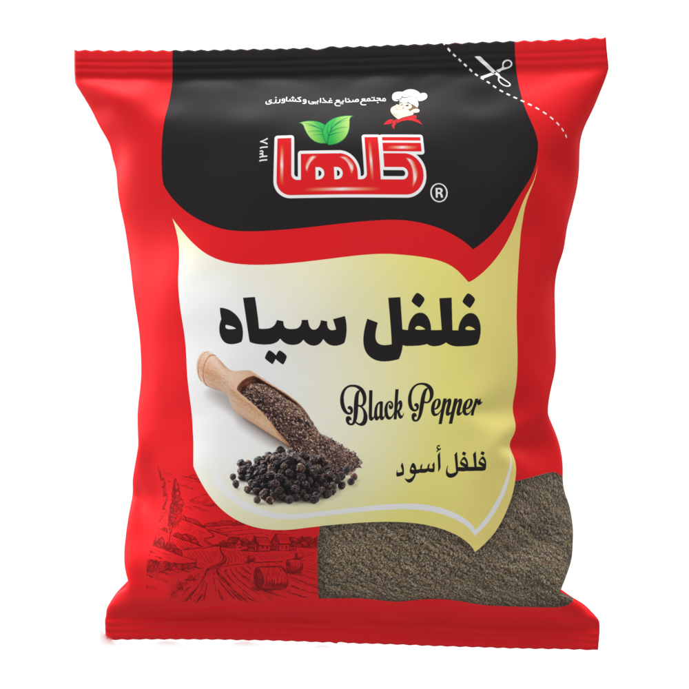 فلفل سیاه – سلفون